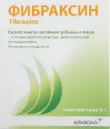 Фибраксин Пакетики 6г №15 от Проким