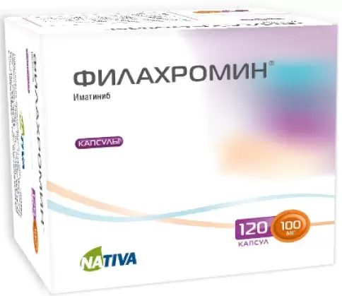 Фармстандарт Уфавита
