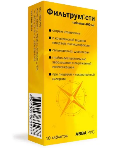 Не определен