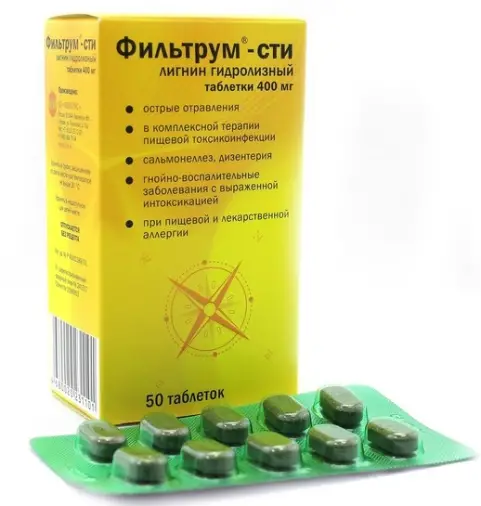 Не определен