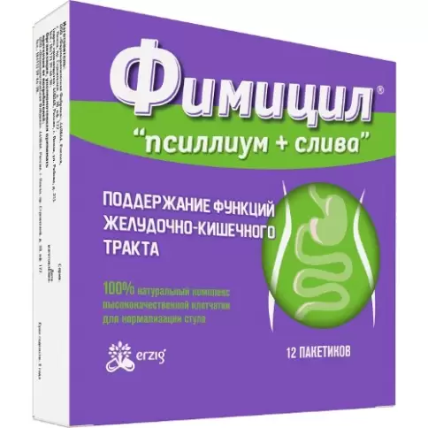 Фимицил Псиллиум+Слива Порошок 5г №12