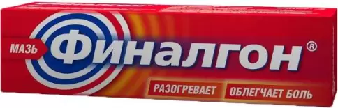 Финалгон Мазь 20г произодства Глобофарм