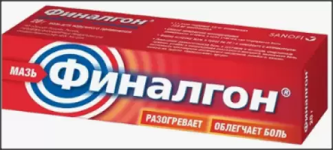 Финалгон Мазь 20г в Тамбове