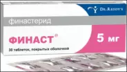 Финаст Таблетки 5мг №30 от Аптека Солнышко Часовая 11с2