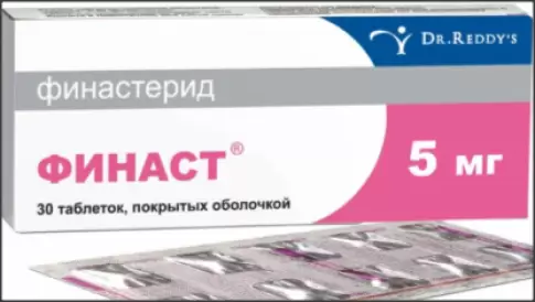 Финаст Таблетки 5мг №30 произодства Доктор Реддис Лабораториз Лтд.