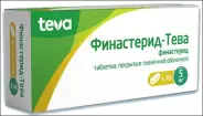 Финастерид Таблетки 5мг №30 от Магнит Аптека Алма-Атинская 7
