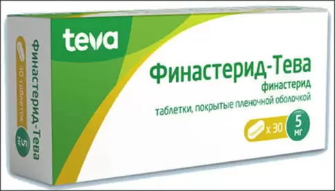 Финастерид Таблетки 5мг №30 произодства Тева