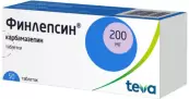 Финлепсин Таблетки 200мг №50 от Тева