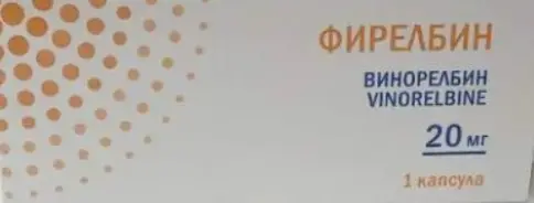 Фирелбин
