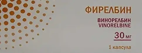 Фирелбин