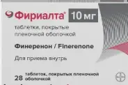 Актовегин Р-р д/инфузий 20% 250мл + 0.9% Nacl
