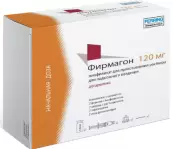 Фирмагон Лиофилизат 120мг №2 от Ферринг