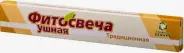 Фито-свечи ушные Упаковка №2 от Аптека Сияние Лаб