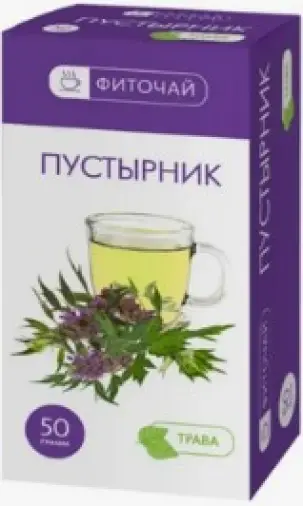 Фиточай Пустырник трава PL Упаковка 50г произодства Фитофарм ОАО