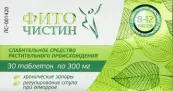 Фиточистин Таблетки 300мг №30 от Вифитех ЗАО