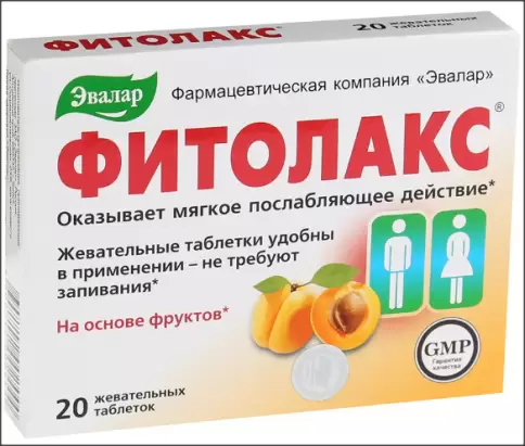 Не определен
