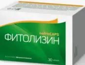 Фитолизин Нефрокапс Капсулы №30 от Гербапол
