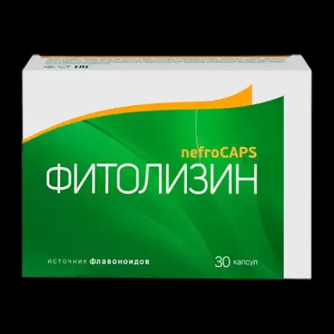 Фитолизин Нефрокапс Капсулы №30 произодства Польфарма АО
