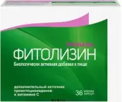 Фитолизин Пренатал Капсулы 840мг №36 от Медана Фарма