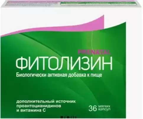 Фитолизин Пренатал Капсулы 840мг №36 произодства Медина Фарма АО