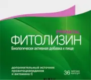 Фитолизин Пренатал