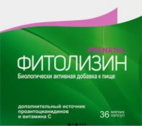 Фитолизин Пренатал Капсулы 840мг №36 в Люберцах