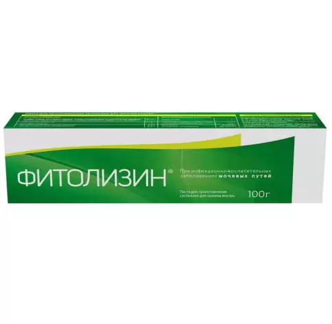 Фитолизин Паста д/приёма внутрь 100г произодства Не определен