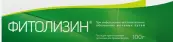 Фитолизин Паста д/приёма внутрь 100г от Польфа АО