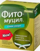 Фитомуцил Слим смарт Порошок 5г №30 от Не определен