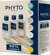 Фитосольба Фито Набор 3 шампуня (Смягчающий для всей семьи Softness + Питательный Nourishment + Восстанавливающий Repair) Phytosolba Phyto