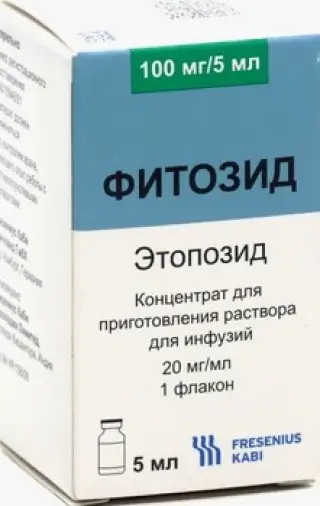 Фитозид