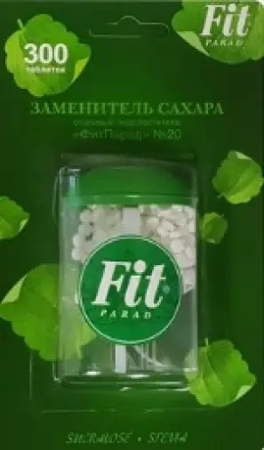 ФитПарад №20 заменитель сахара