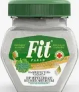 Диоксидин Ампулы 0.5% 10мл №10