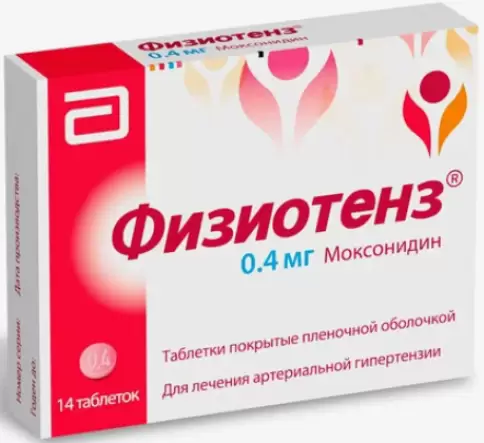 Физиотенз Таблетки п/о 400мкг №14 произодства Верофарм ЗАО