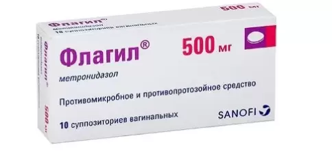 Флагил Свечи вагинальные 500мг №10 в Королеве