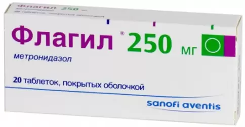Флагил Таблетки 250мг №20 произодства Фамар