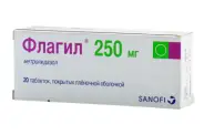 Аналог Метрогил: Флагил