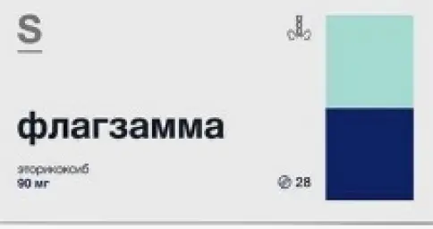 Флагзамма Таблетки п/о 90мг №28 произодства Гротекс ООО