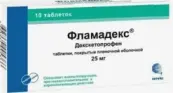 Фламадекс Таблетки 25мг №10 от Сотекс ФармФирма ЗАО