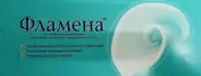 Фламена вагинальный комплект