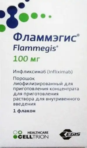 Фламмэгис Порошок д/инфузии 100мг №1 произодства Селлтрион