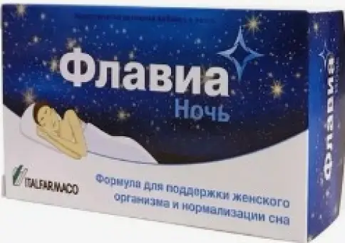 Флавиа ночь Капсулы №30 произодства Италфармако