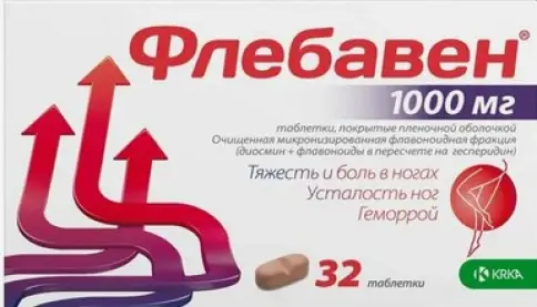 Флебавен Таблетки п/о 1г №32 в Люберцах