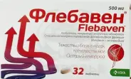 Флебавен Таблетки п/о 500мг №32 от Аптека ру Селигерская