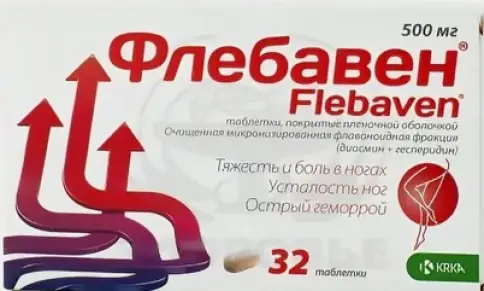 КРКА-Валфарма