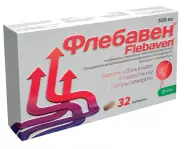 Флебавен Таблетки п/о 500мг №32 в Краснодаре от Магнит Аптека Краснодар Красных Партизан 567