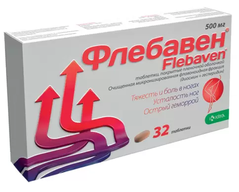 Флебавен Таблетки п/о 500мг №32 произодства КРКА