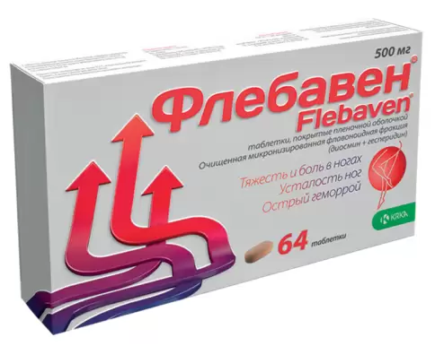 Флебавен Таблетки п/о 500мг №64