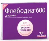 Флебодиа 600 Таблетки п/о 600мг №18 от Не определен