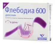 Флебодиа 600 Таблетки п/о 600мг №30 от Магнит Аптека Кронштадтский б-р 30 Б